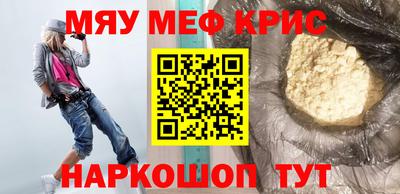 круглые Кулебаки