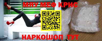 индика Кунгур