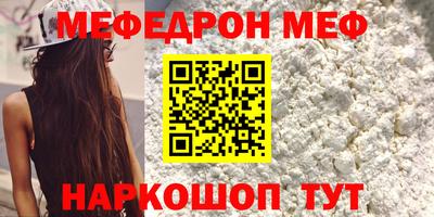 индика Кунгур