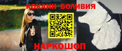 индика Кунгур