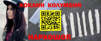 стафф Кумертау