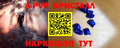 круглые Кулебаки