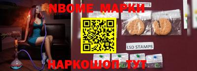 стафф Кумертау