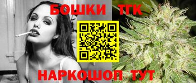круглые Кулебаки