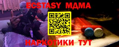 круглые Кулебаки