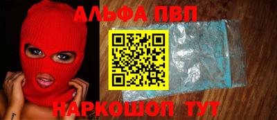 круглые Кулебаки