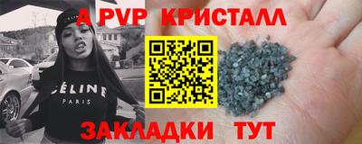 круглые Кулебаки