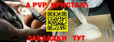 круглые Кулебаки
