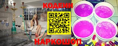 индика Кунгур