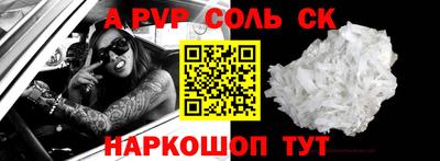 индика Кунгур