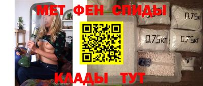 стафф Кумертау