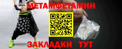 круглые Кулебаки