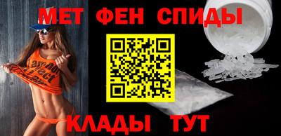 индика Кунгур