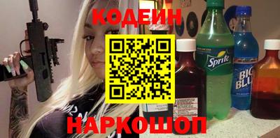 стафф Кумертау