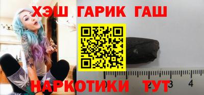 стафф Кумертау