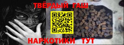 стафф Кумертау