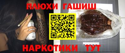 круглые Кулебаки