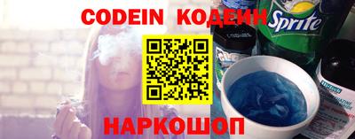 круглые Кулебаки