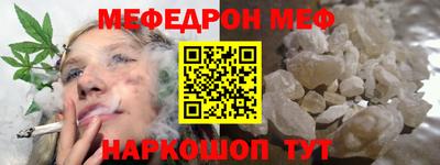 круглые Кулебаки