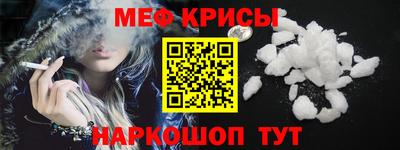 круглые Кулебаки