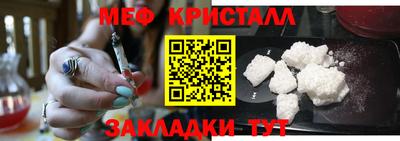 индика Кунгур