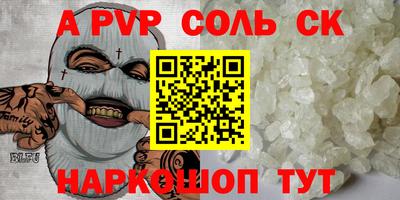 круглые Кулебаки